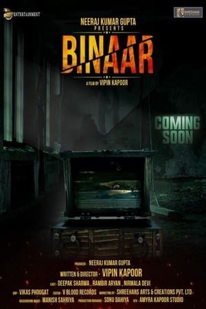 BINAAR Horror Movie film complet