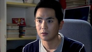 Episode 15
