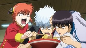 Gintama: 9×3