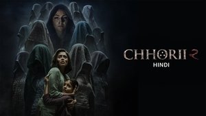 Chhorii 2 Chhorii 2 screenshot