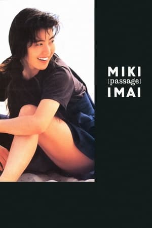 Poster Miki Imai [passage] (1987)