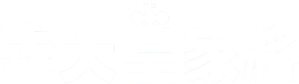 Angel Terminators — Logos 4