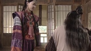 Episode 32