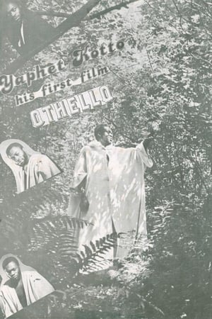 Poster Othello (1980)