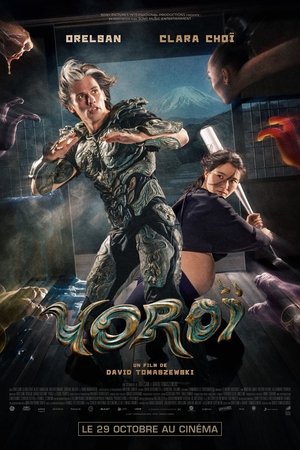 Yoroï
