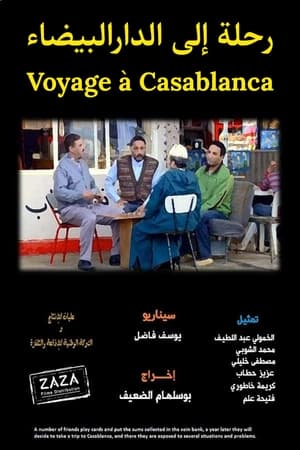 Poster Trip to Casablanca (2009)