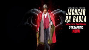Jadugar Ka Badla (2025) Hindi Dubbed