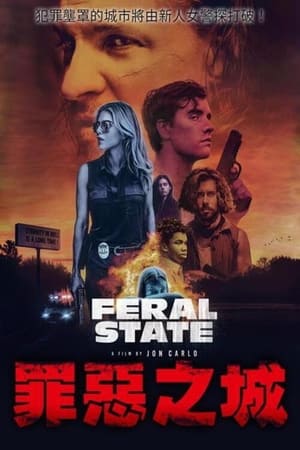 Feral State