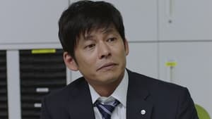 Nozaki Shuhei - Auditor of Bank Episode 1