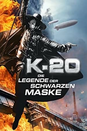 Poster K-20 - Die Legende der schwarzen Maske 2008