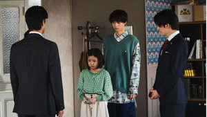 Still from Are you with someone you really love?