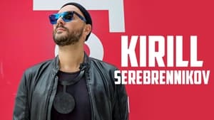 Kirill Serebrennikov : l'art et le pouvoir en Russie