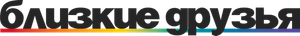 Queer as Folk — Logos 5