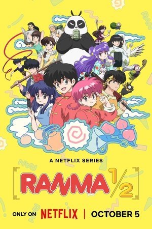 Ranma 1/2 - الموسم 1