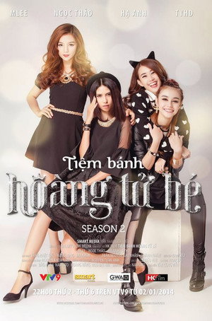 Tiệm Bánh Hoàng Tử Bé 2