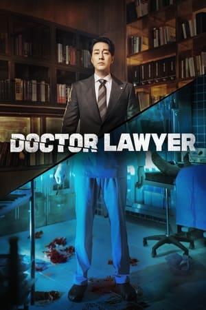 Doctor Lawyer: Staffel 1