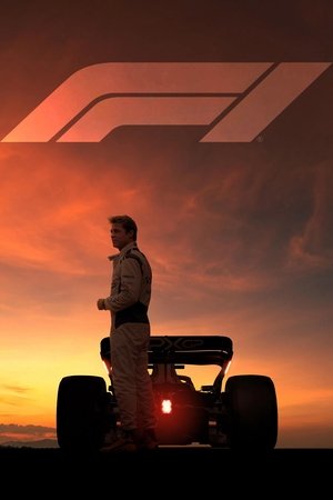 poster F1