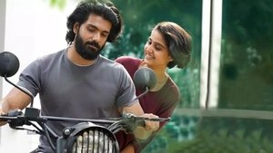 Mike (2022) Malayalam Movie Trailer, Cast, Release Date and Info