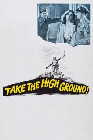 Take the High Ground! (1953)