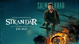 Sikandar Sikandar screenshot