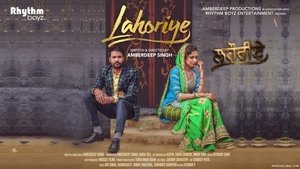 Lahoriye film complet