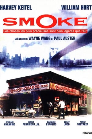 Poster Smoke 1995