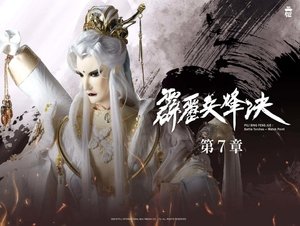 Episode 7