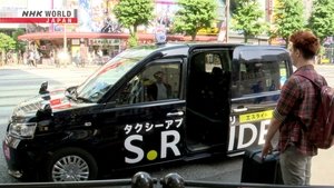 New System to Allow Dynamic Pricing for Taxis
