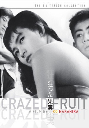 Crazed Fruit