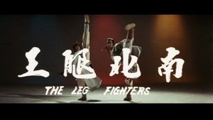 The Leg Fighters