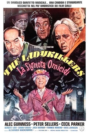 Poster La signora omicidi 1955