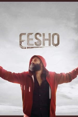 Eesho (2022) WEB-DL 1080p | 720p | 480p ( Hindi + Multi Audio ) x264 AAC