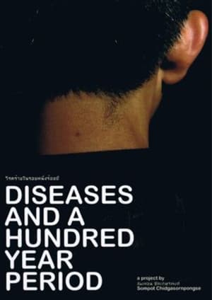 Poster Diseases and a Hundred Year Period 2008