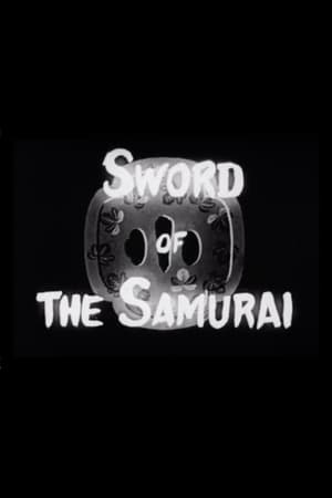 Poster Sword of the Samurai 1937