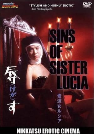 Poster Sins of Sister Lucia (1978)