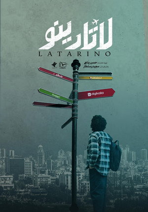 Latarino 4