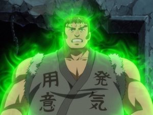 KenIchi The Mightiest Disciple: 1×37