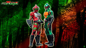 Kamen Rider Amazons Season-2 (Completed)