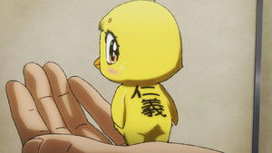 The Caged Bird | StreamHub