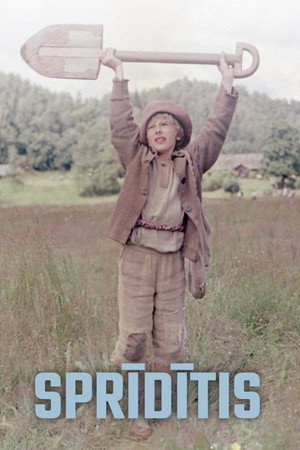 Little Tom Thumb