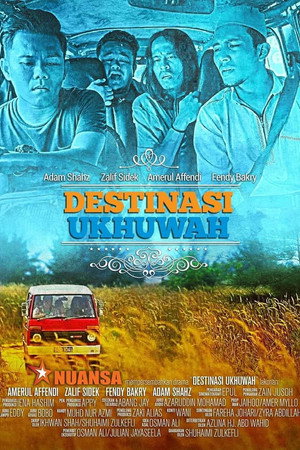 Destinasi Ukhuwah