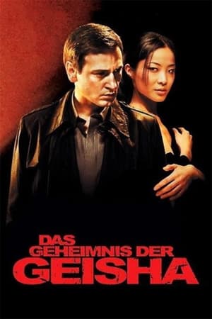 Das Geheimnis der Geisha (2008)