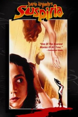 Постер фильма «Суспирия (1977)» — (16 из 174)