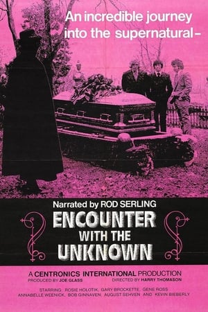 Encounter with the Unknown-Rod Serling