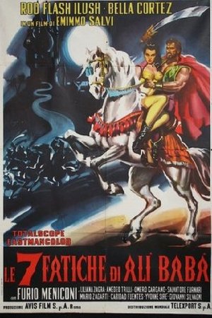 Poster Le 7 fatiche di Alì Babà 1962