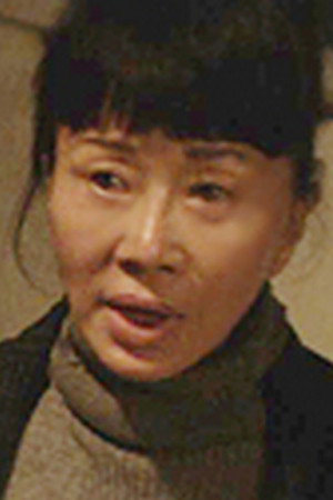 이재희