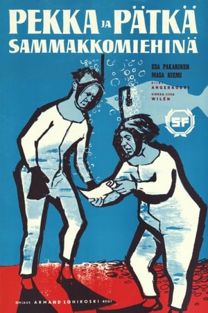 Poster Pekka ja Pätkä sammakkomiehinä (1957)