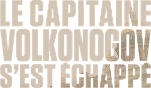 Captain Volkonogov Escaped — Logos 1