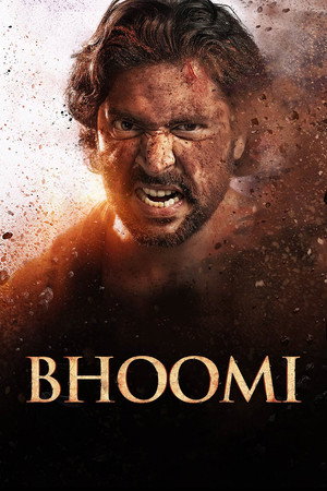 Bhoomi 10
