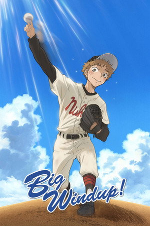 Big Windup! 24